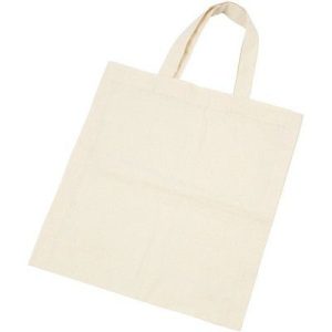 Μπεζ τσάντα υφασμάτινη με κοντό χερούλι, 38*42cm