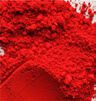 Powercolor σκόνη, Κόκκινο(red) , 40ml