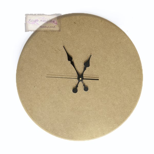 Στρογγυλό ρολόι από ξύλο mdf, 50cm