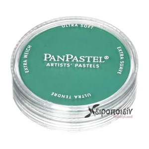 Panpastel, pthalo green
