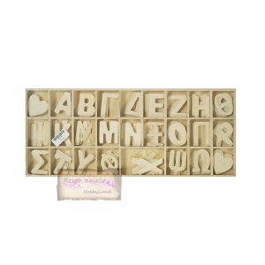 Ξύλινα γράμματα - ελληνική αλφάβητος και ξύλινο κουτάκι, 130τεμ