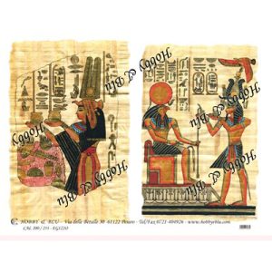 Ριζόχαρτο Hobbyeblu για decoupage, ancient Egypt 30*42cm