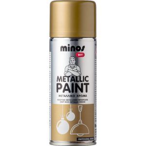 Metallic Minos Color Spray, χρυσό 400ml