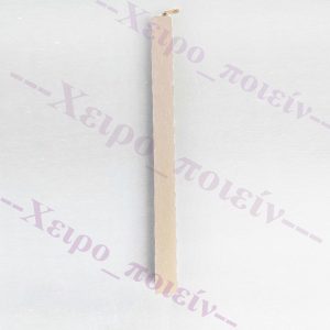 Χειροποίητη ξυστή αρωματική τετράγωνη λαμπάδα, ιβουάρ 29*2,2cm