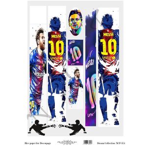 Ριζόχαρτο NCF για decoupage(για λαμπάδα), Messi 30*42cm