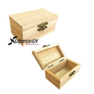 Mini Box (Μικρό Κουτί ξύλινο), 8,8*5,3*4,8cm