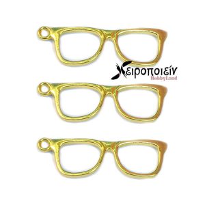 Μεταλλικά διακοσμητικά γυαλιά, 4*2cm-3τεμ