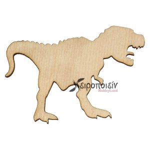 Δεινόσαυρος ξύλινος