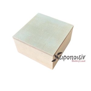 Κουτί ξύλινο με αφαιρούμενο καπάκι, 8*8*4,5cm
